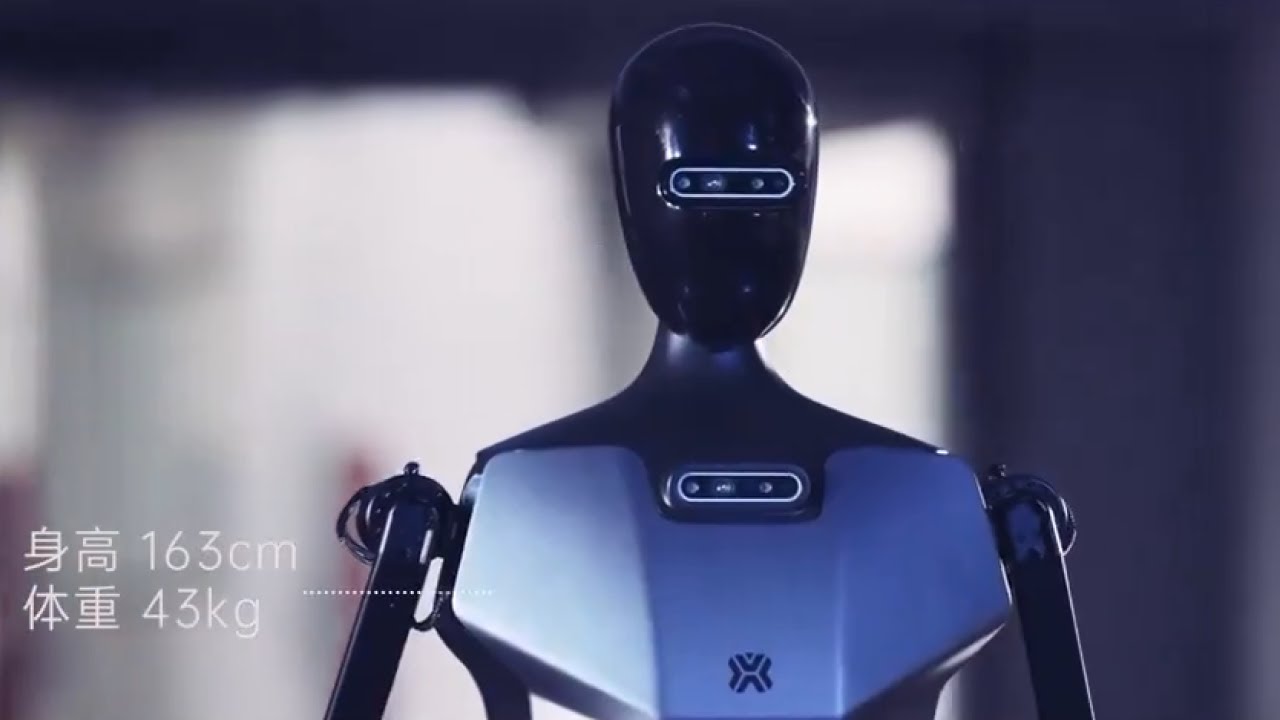 China’s Humanoid Robot: Tiangong Unveiled